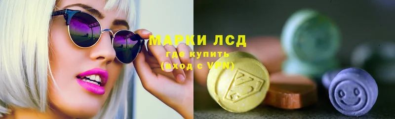 ЛСД экстази ecstasy  Мензелинск 